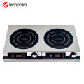 cooktop electric 2 burner